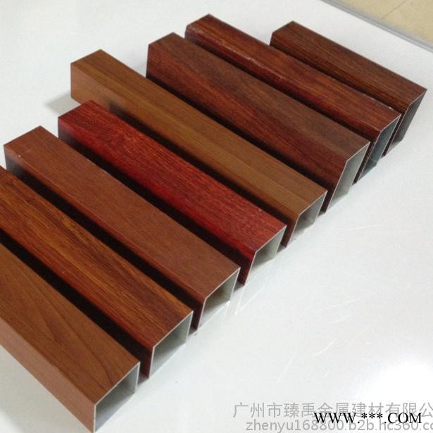 臻禹**定制各种规格的 铝型材图2