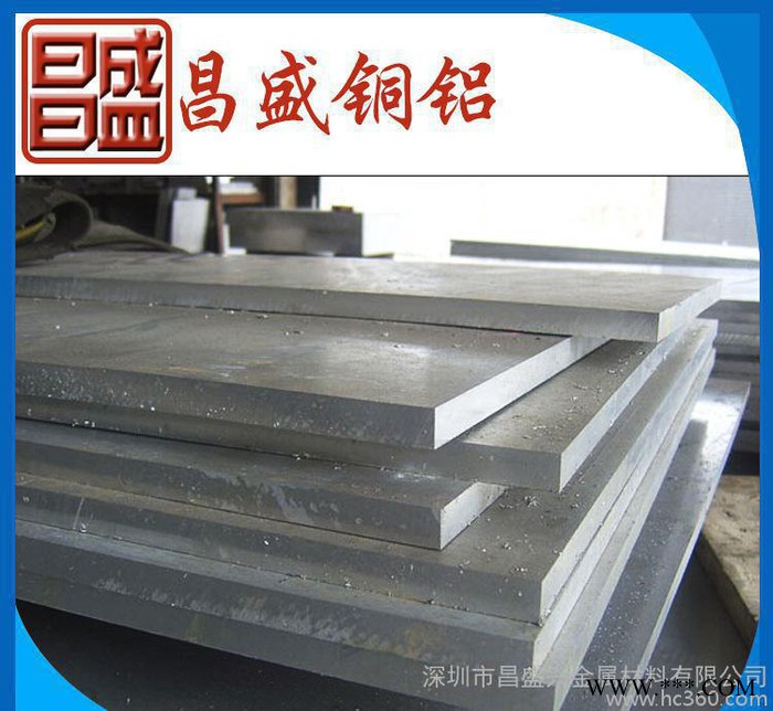 大量销售5052异形铝材 工字铝型材图2