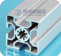 瑞鸿5050铝型材，5050铝型材价格，5050铝型材图片图4