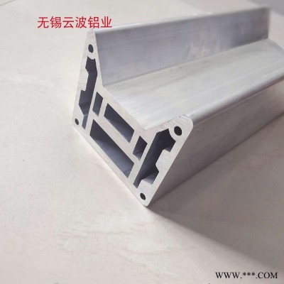 云波铝业 滑触线 铝型材 星型管