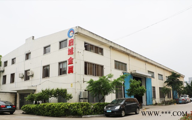 上海启域特价欧标2080工业铝型材厂家直供流水线铝型材自动化框架材料免费切割图2