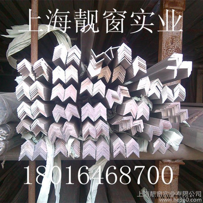 供应靓窗10*10*0.6/0.8/1/1.2/2毫米角铝铝型材图2