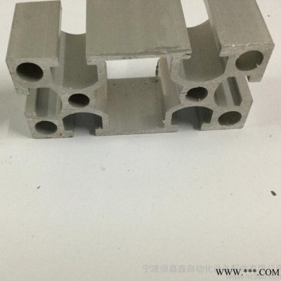 直销浙江流水线加厚40*80*T3.0mm铝型材 流水线重型机架铝型材40*80*3.0   恒嘉鑫