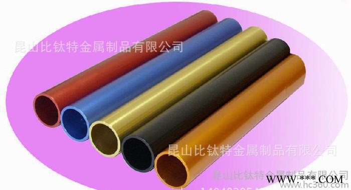 7075铝型材7075铝合金7075西南铝 价格 性能 用途
