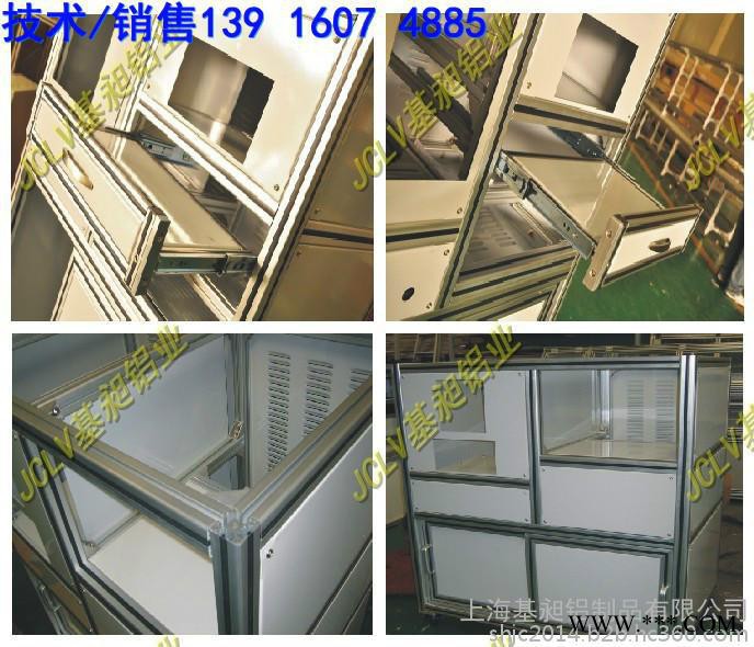 A3烤漆钢板铝型材设备机架防护罩图6