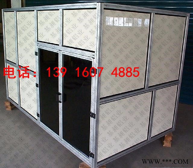 A3烤漆钢板铝型材设备机架防护罩图3