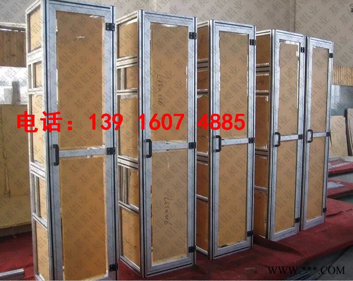 A3烤漆钢板铝型材设备机架防护罩图4