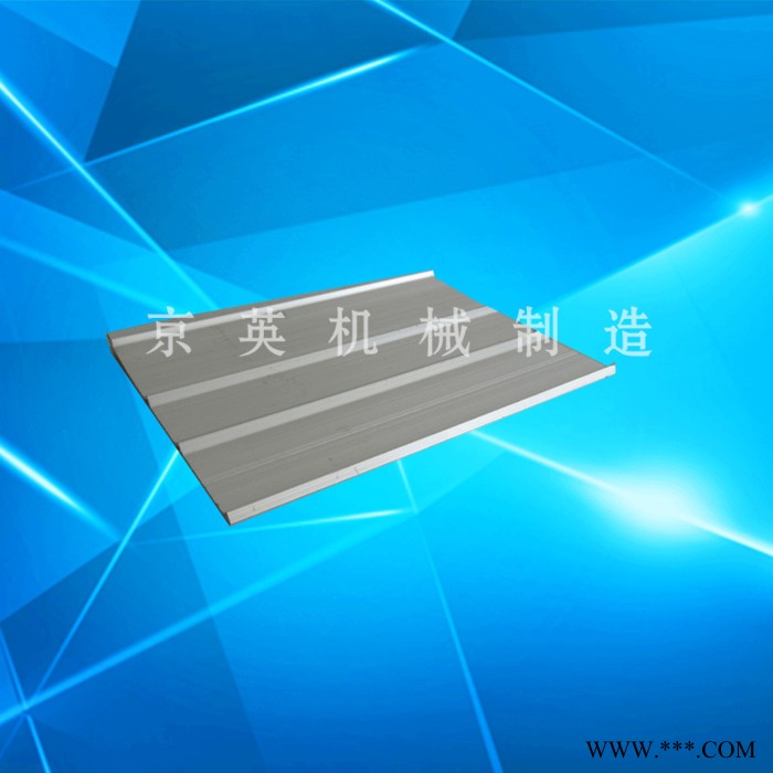 京英机械制造 汽车配件车厢直包边直铝角铝型材 货箱平板铝型材图3