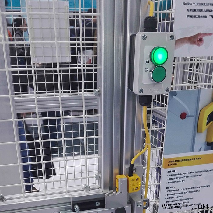 青岛厂家供应003 铝型材围网车间隔断结实耐用选科尔福图2