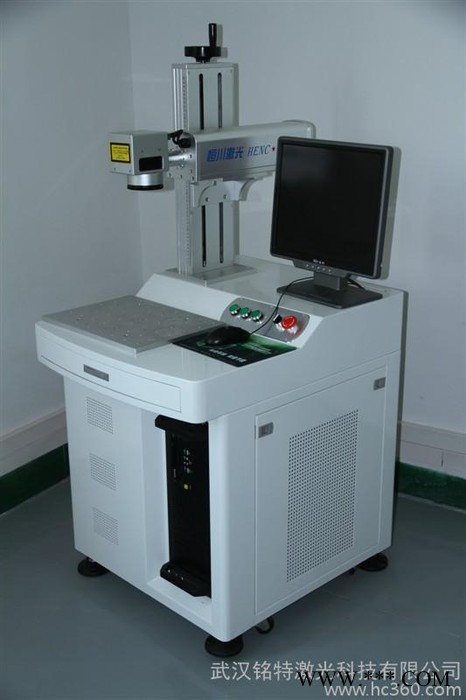 供应武汉铭特铝型材激光打标机图3