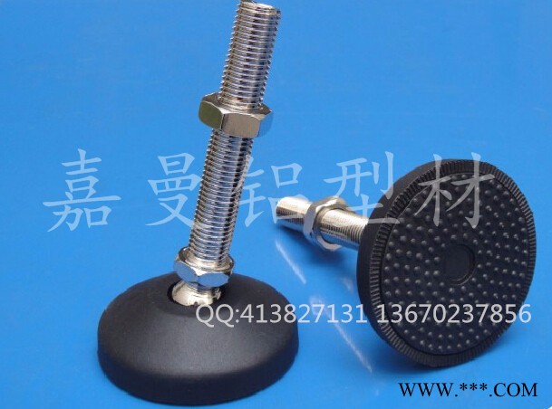 供应嘉曼JM铝型材配件平衡脚图2