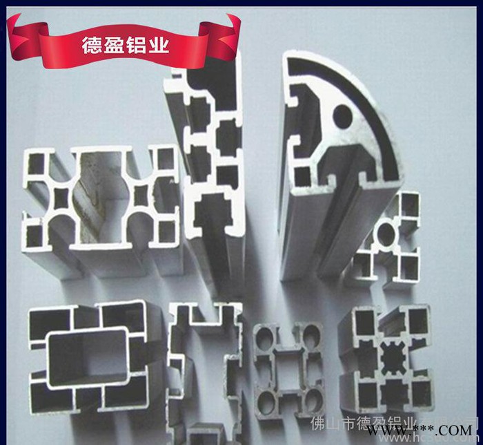厂家批量**生产佛山工业铝型材 工业铝合金 规格齐全 价格优惠 质量保证图2
