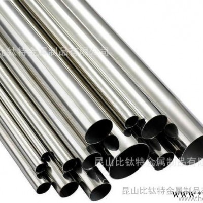 昆山比钛特低价出售5A05铝合金5A05铝型材 质量保证 价