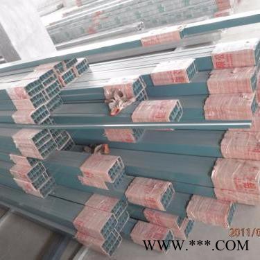 供应【忠旺】北京幕墙铝型材 百叶窗型材 铝合金方管图5