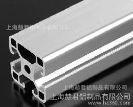 商 欧标铝型材一面封槽4040H中型型材 阳极氧化  耐腐蚀图2