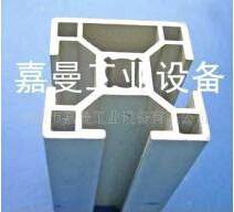 供应铝型材3030铝材 流水线用铝材图4