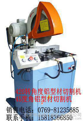 转盘式铝型材切割机 45度角铝型材切割机 高速铝材锯料机图2