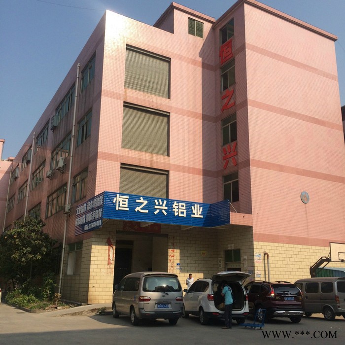专业供应流水线铝型材配件 25耐磨胶粒图2