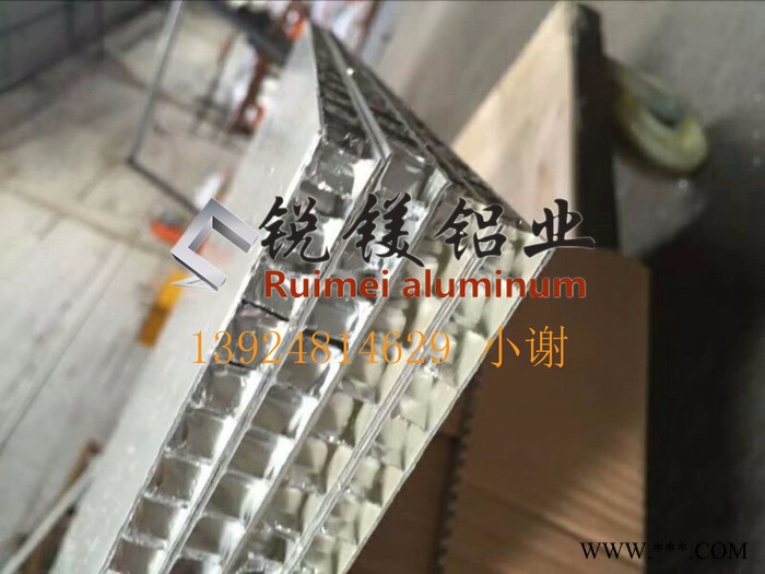 锐镁铝业全铝合金家具型材橱柜铝材全铝合金衣柜型材柜 全铝型材图2