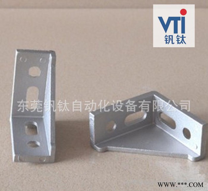 自动化流水线用铝角码 铝型材配件直角角件图3