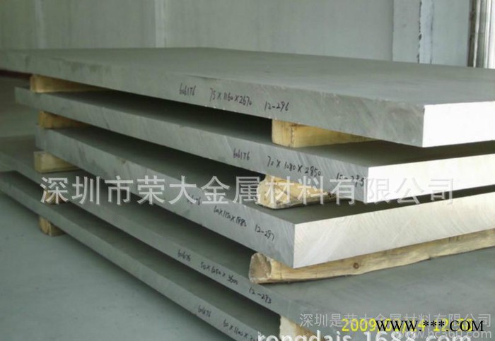 现货5052铝板 硬质合金铝板 散热铝型材规格齐全图3