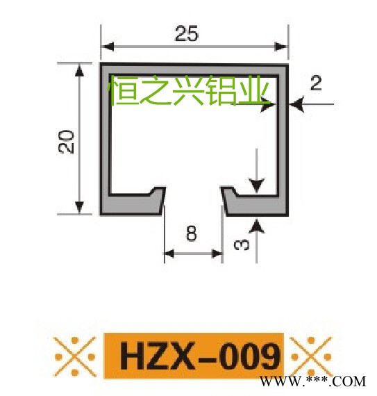 流水线铝型材 工艺挂架 HZX-009图3