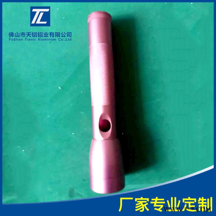 【新品上市】  直销  CNC深加工铝型材 来图定制生产图2