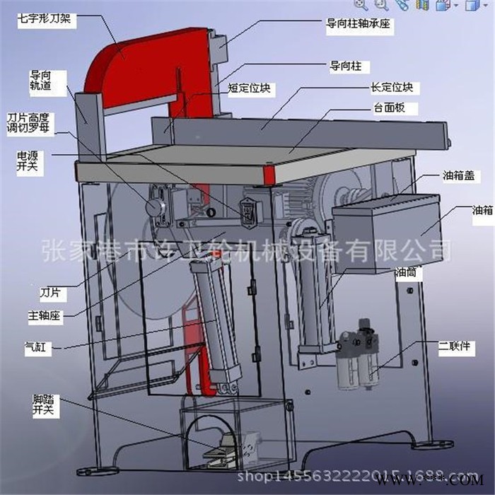 生产铝型材切割机 铝型材切割精度高 铝管切割机 精密铝切割机图6