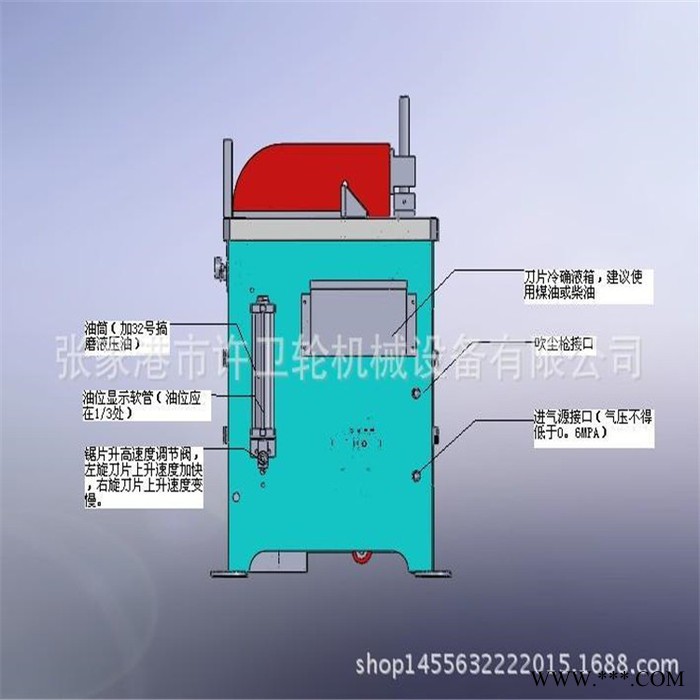 生产铝型材切割机 铝型材切割精度高 铝管切割机 精密铝切割机图3