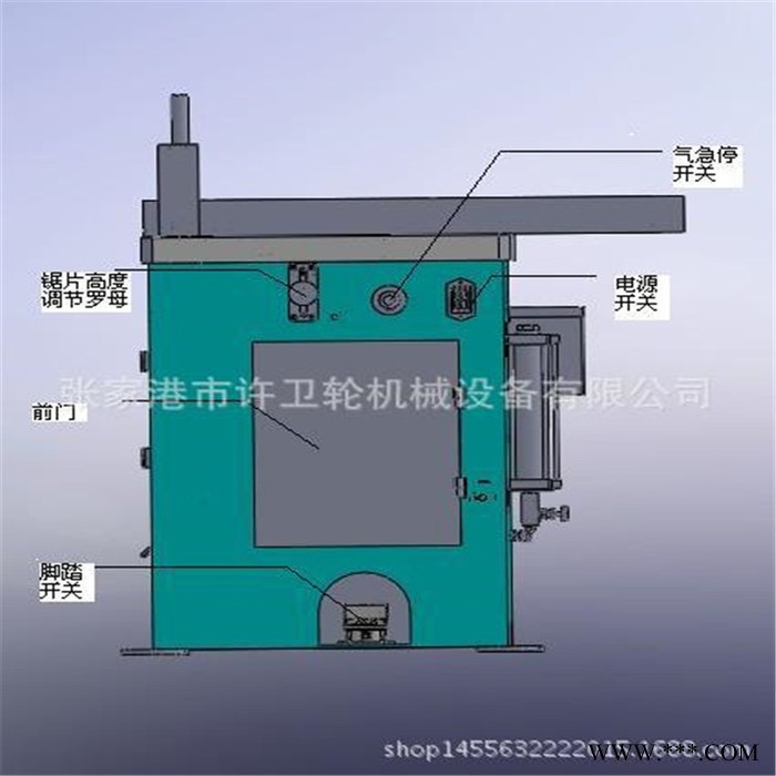 生产铝型材切割机 铝型材切割精度高 铝管切割机 精密铝切割机图4