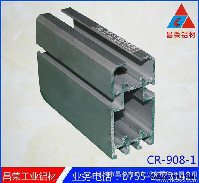 直销51*56插件线铝型材 5156铝型材 重型插件线导轨图3