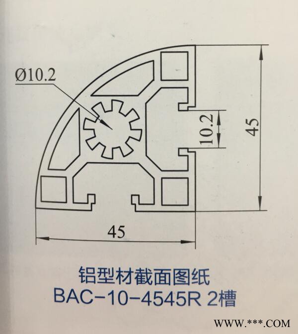 山东蓝思铝业科技4545R 工业铝型材