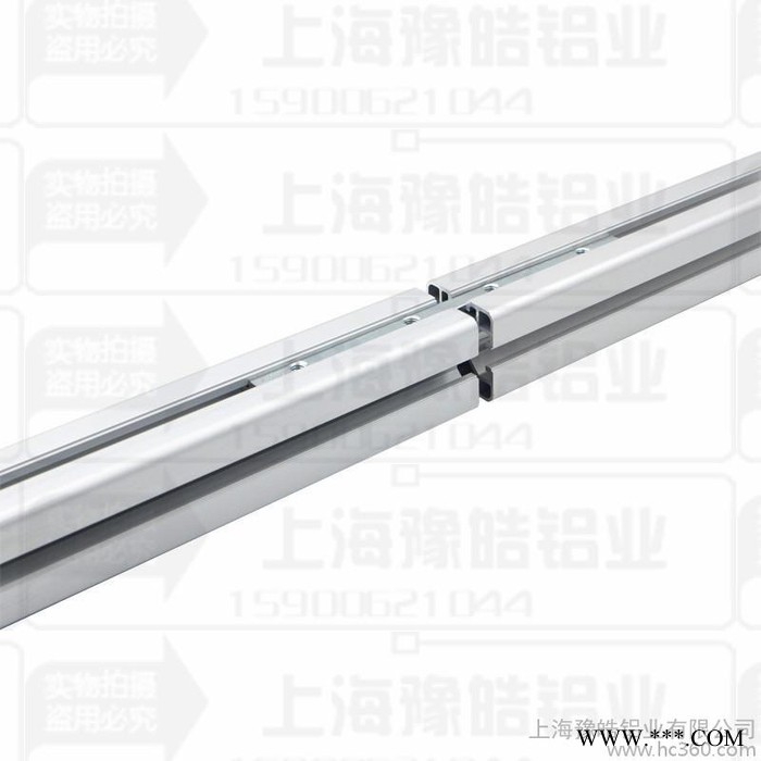 国标铝型材配件加长T型滑块一字连接件30-40型材直槽连接对图2