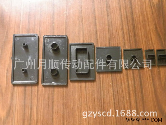 现货铝材封盖 大孔小孔铝材堵头 欧标国标铝型材端盖图2