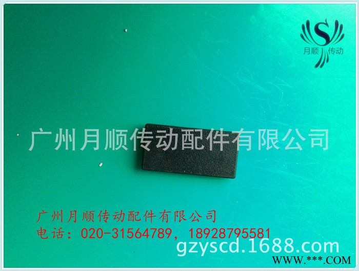 现货铝材封盖 大孔小孔铝材堵头 欧标国标铝型材端盖图3