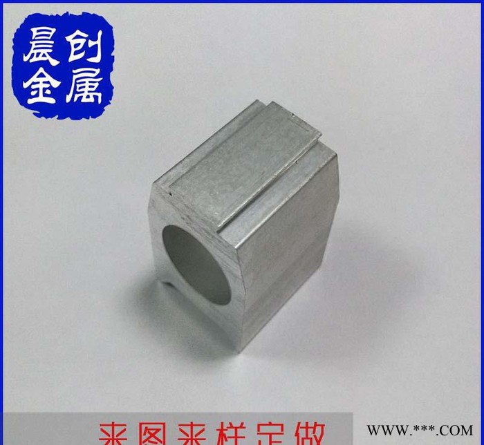 异型铝加工定做 工业铝型材开模定做 交期快 **价廉图2
