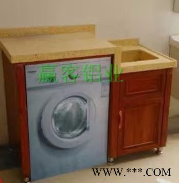 厂家供应全铝合金橱柜铝材 整体橱柜铝材 全铝柜体铝材图7