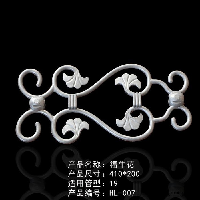 占胜铝艺：锌钢护栏配件铝铸花、铝艺配件、护栏配件图3