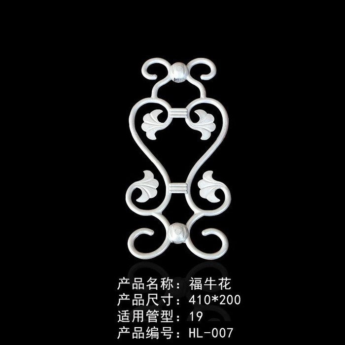 占胜铝艺：锌钢护栏配件铝铸花、铝艺配件、护栏配件图1