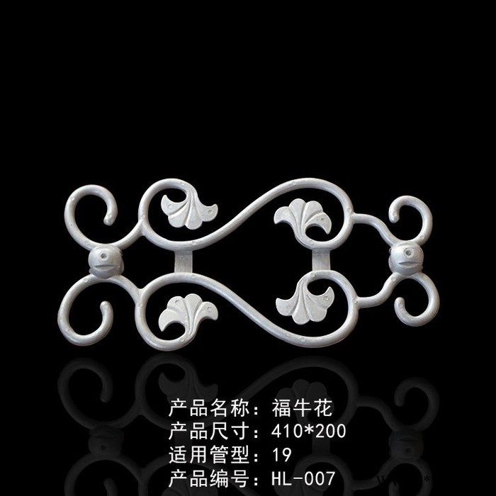 占胜铝艺：锌钢护栏配件铝铸花、铝艺配件、护栏配件图2
