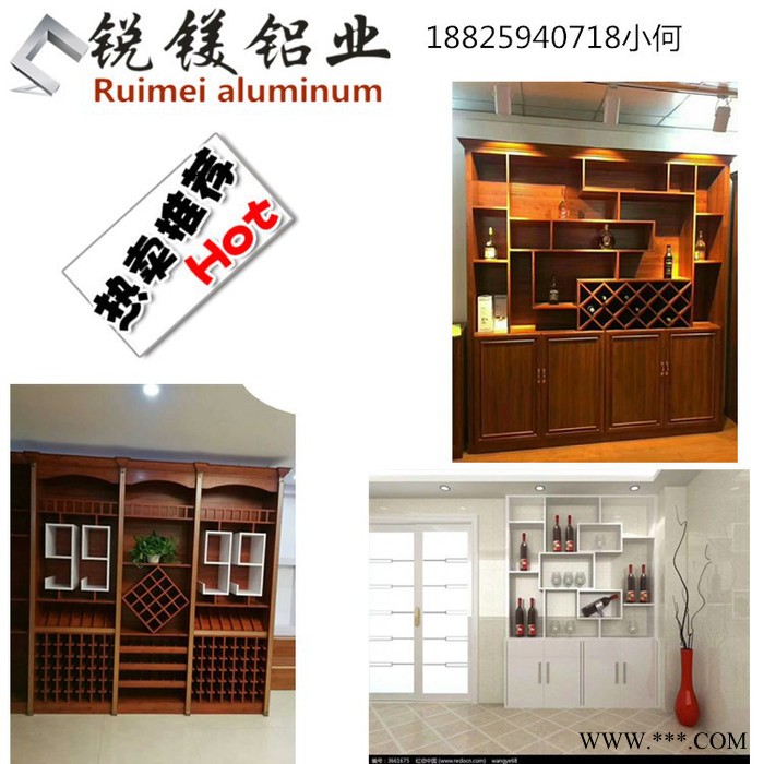 厂家生产销售全铝橱柜 全铝家具型材 铝合金浴室柜,瓷砖橱柜铝材图5