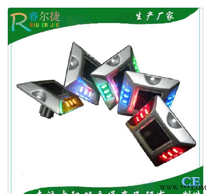 贵州太阳能带脚道钉 路标道路指引灯 太阳能道钉灯 铝铸突起L图3