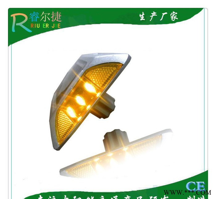 贵州太阳能带脚道钉 路标道路指引灯 太阳能道钉灯 铝铸突起L图2