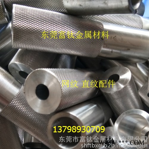富钛 7075航空铝棒 2024网纹铝棒 铝棒钻孔攻牙 抛光倒角 零售切割 250mm 240mm图3