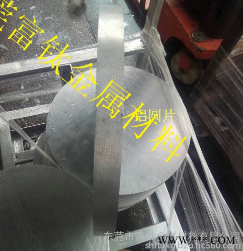 富钛 7075航空铝棒 2024网纹铝棒 铝棒钻孔攻牙 抛光倒角 零售切割 250mm 240mm图6