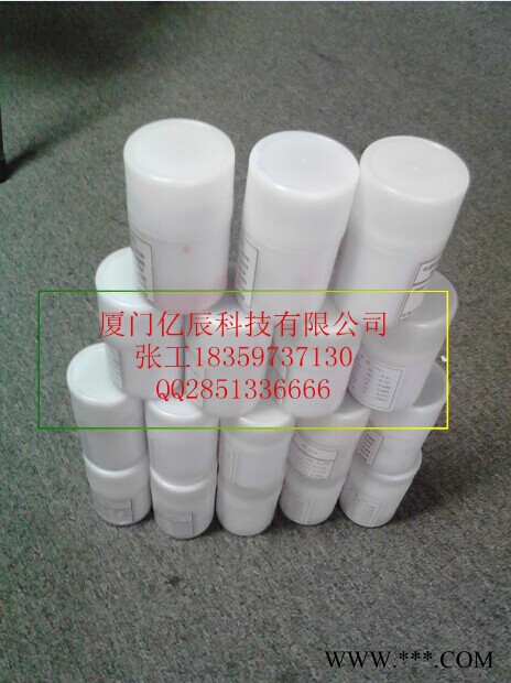 CSBS11009--CSBS11014铸态铝合金光谱标样图2