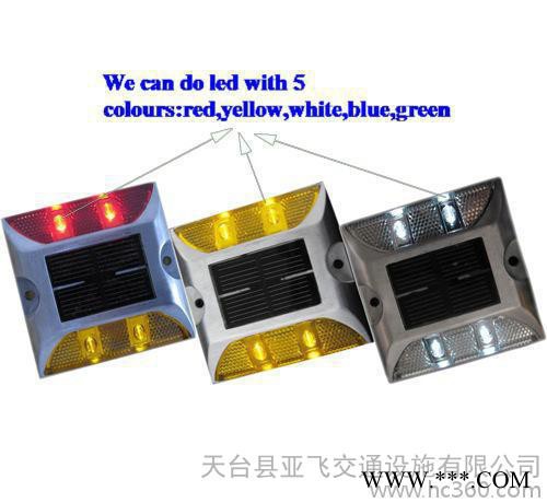 铸脚闪烁双面太阳能道钉 反光铸铝太阳能道钉凸起路标公路反光钉图3