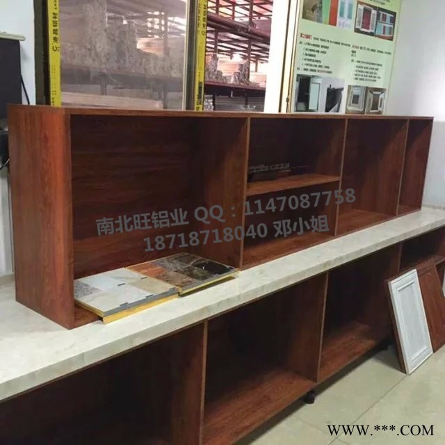 南北旺铝业 全铝家居 全铝合金家具铝材 可制作衣柜酒柜浴室柜橱柜 佛山**图3
