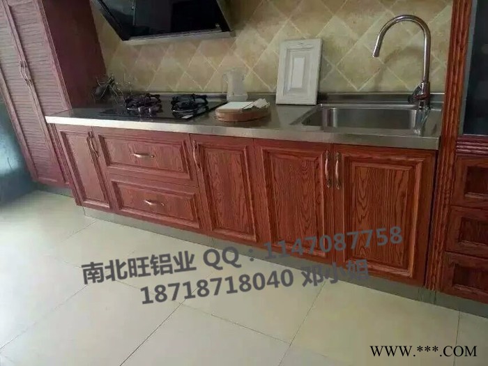 南北旺铝业 全铝家居 全铝合金家具铝材 可制作衣柜酒柜浴室柜橱柜 佛山**图4