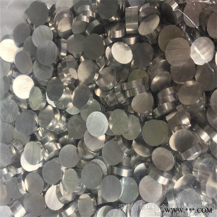 纯铝棒1100 1050 1060精抽铝棒 易加工车削铝棒 高纯铝棒图1